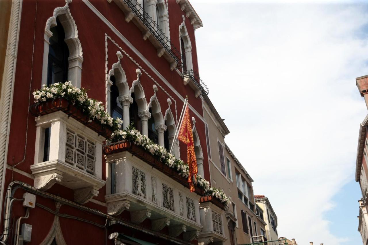 Art Dreams Apartment Dimora Casanova Veneza Exterior foto