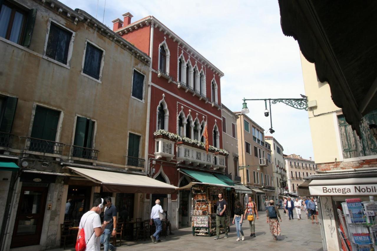 Art Dreams Apartment Dimora Casanova Veneza Exterior foto